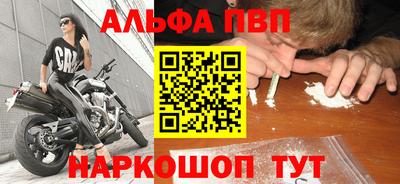 мет Жуковский