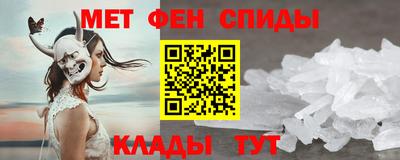 прущий лед Заводоуковск