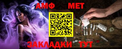 прущий лед Заводоуковск