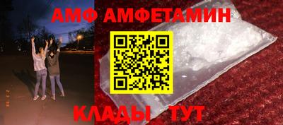 мет Жуковский