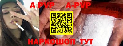мет Жуковский