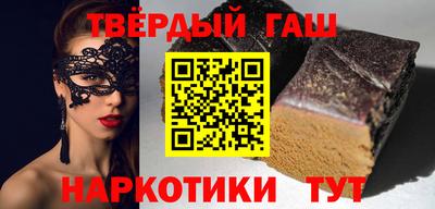 прущий лед Заводоуковск