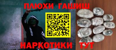 твердый Заволжье