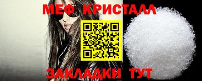 твердый Заволжье