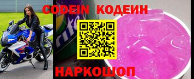 мет Жуковский
