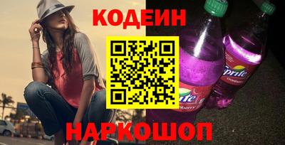 мет Жуковский