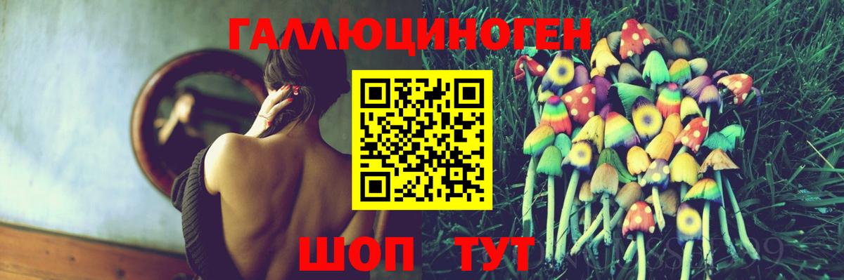 COCAIN  Экстази  Вход с VPN  APVP СОЛЬ   Меф МЯУ МЯУ   Новый Уренгой  Канабис  ГАШИШ 